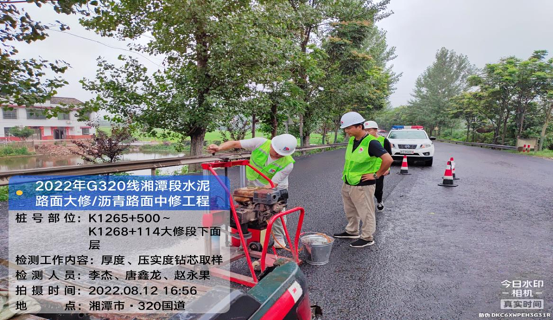 1663557809860546.png 微信圖片_20220919112227.png