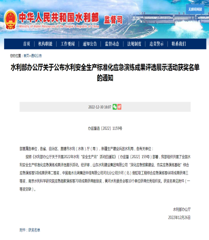 1672734769583311.jpg 1-1.jpg