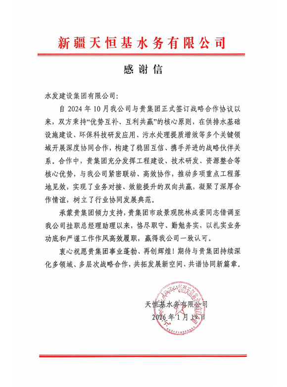 圖片21.png 圖片21.png