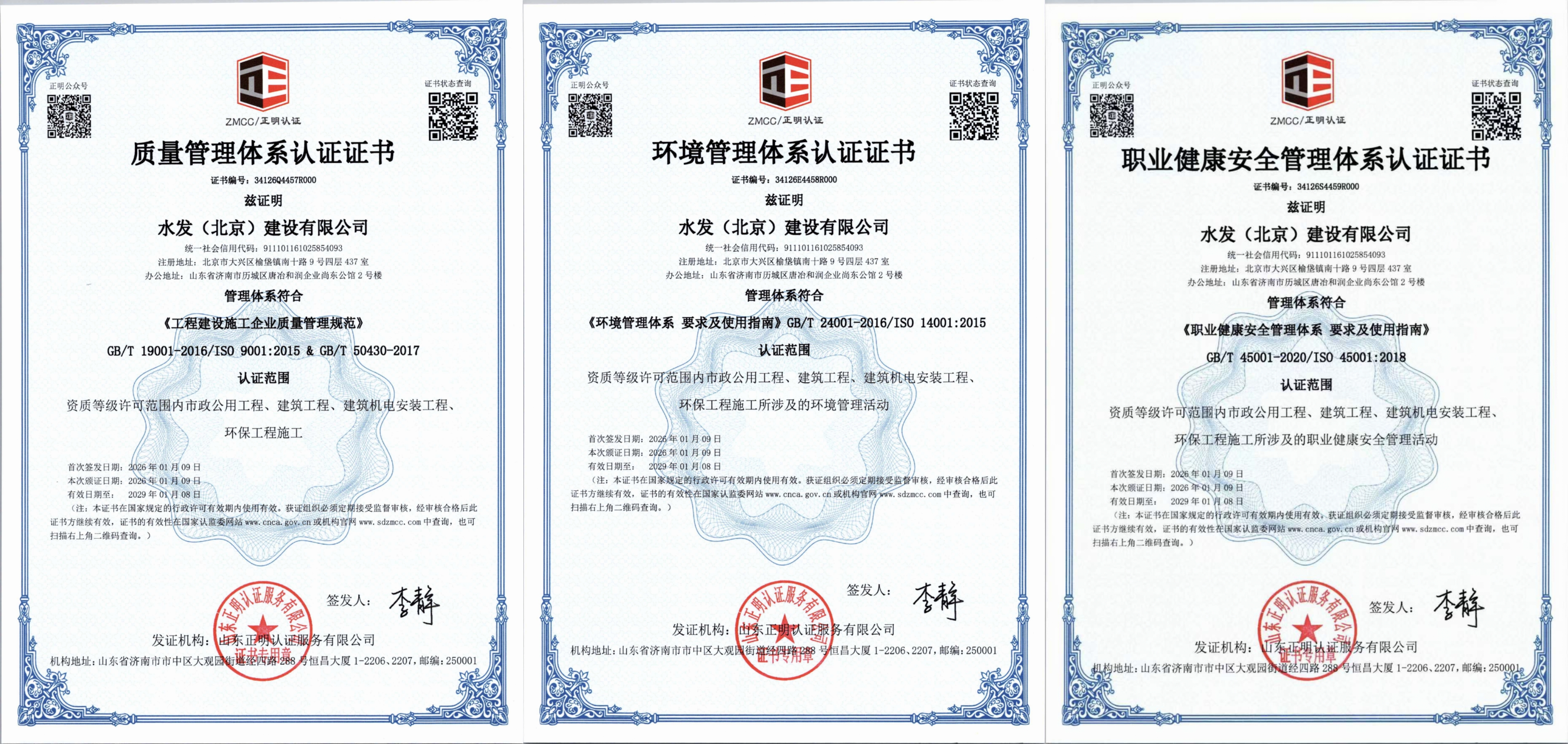 微信圖片_20260213112406_11_240.jpg 微信圖片_20260213112406_11_240.jpg