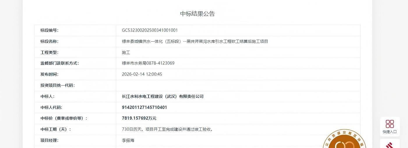 圖片3.png 圖片3.png