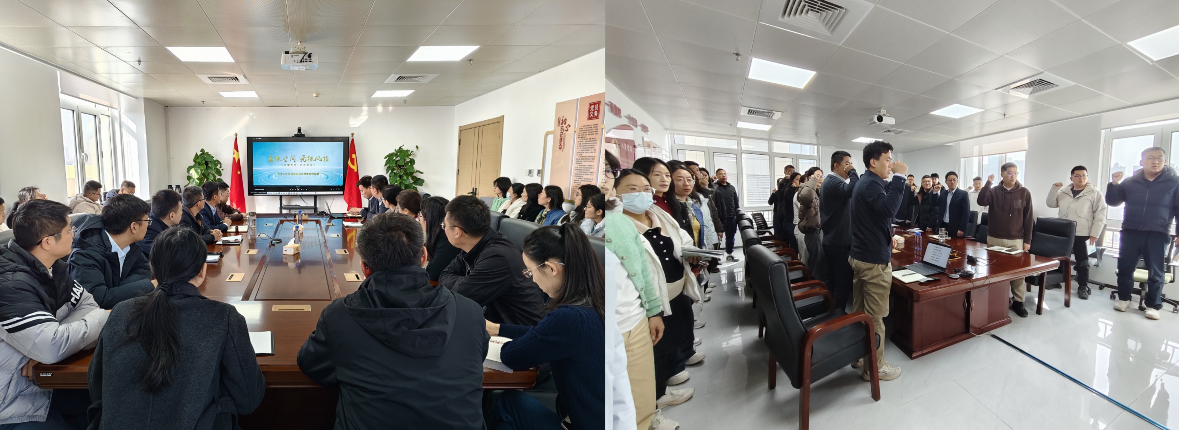 北京建設.jpg 北京建設.jpg