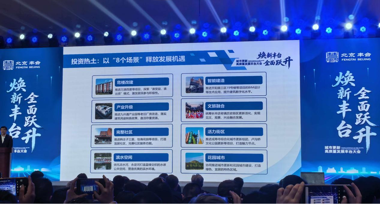 圖片2.png 圖片2.png