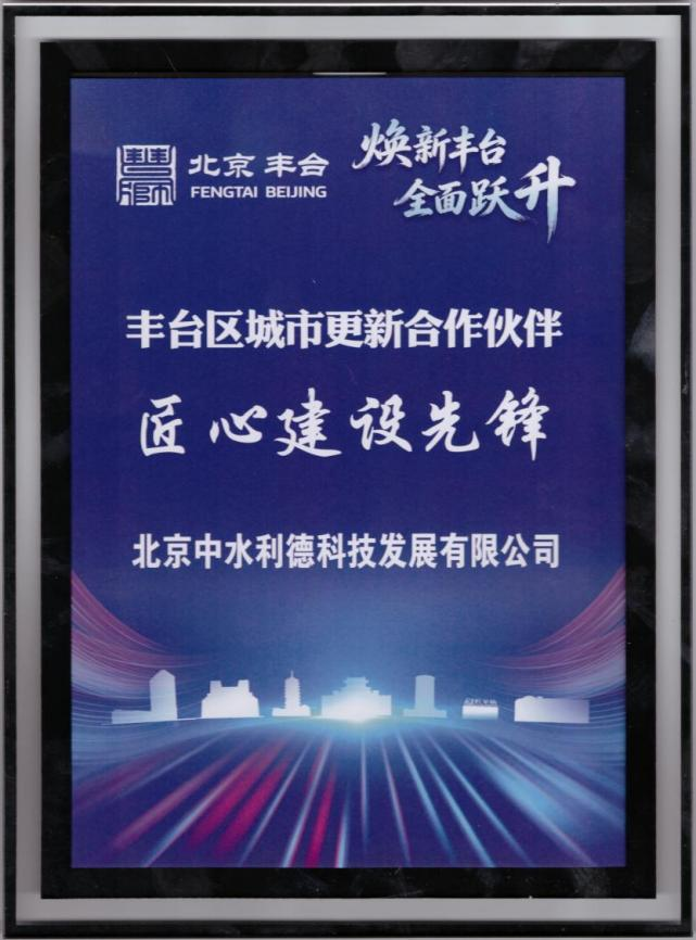 圖片1.png 圖片1.png